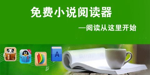 乐鱼平台信誉好